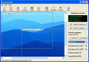 Screenshot of Animatricks 2004.4